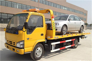 普宁道路救援一般怎么收费